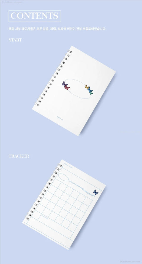 BUTTERFLY Study Planner