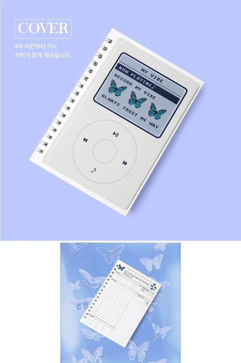 BUTTERFLY Study Planner
