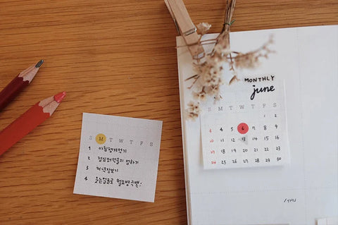 1908 monthlong Sticky Note