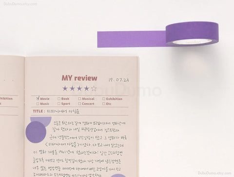 Arte Masking Tape 12P SET _ Sherbet Solid