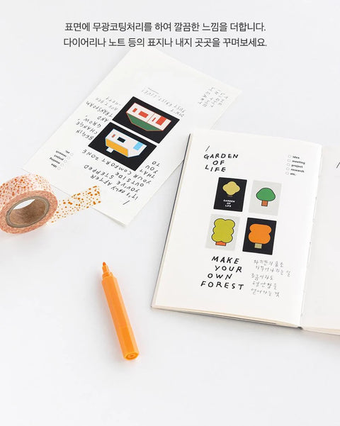 LIFE & PIECES Sticker Collection Pack _ Life | 8sheets