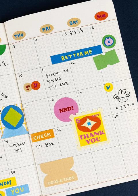 Little Things Text Sticker Pack | 8sheets