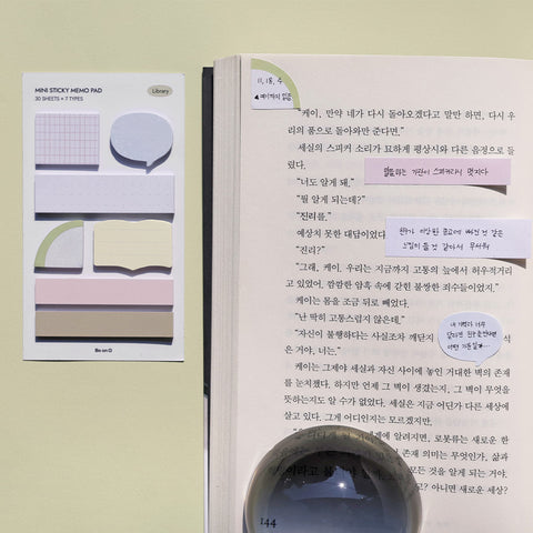 Mini Memo Sticky Notes [2types] | Bookmark