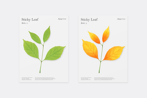 Birch Leaf Sticky Notes L [2colors]