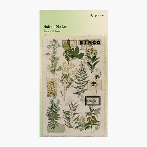 Rub-on Flower Sticker [Botanical Green] | Printed Dried Flower Sticker