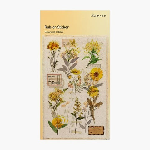 Rub-on Flower Sticker [Botanical Yellow] | Printed Dried Flower Sticker