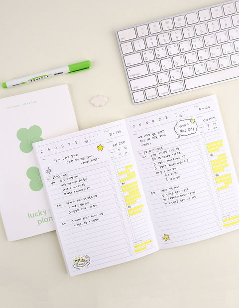Lucky Study Planner for 1 month ver.2 [4types]