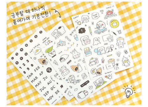 Toasty Slow & Steady Study Planner [2colors]