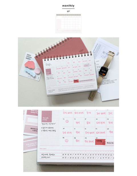 Plan B Study Planner _ 6months [4colors]