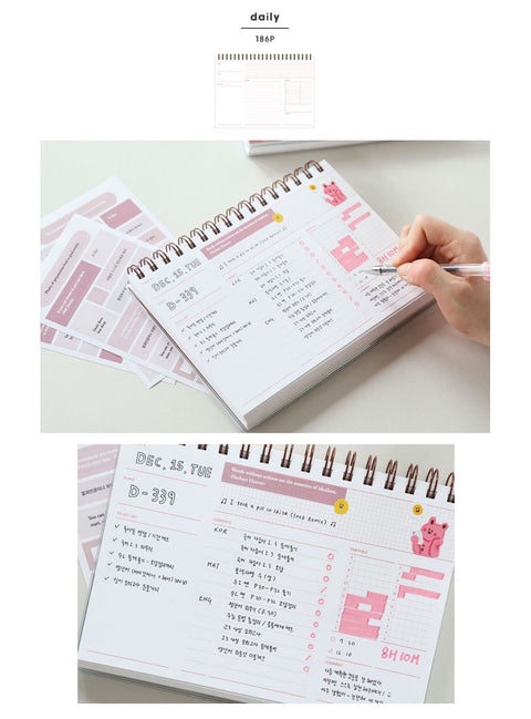 Plan B Study Planner _ 6months [4colors]