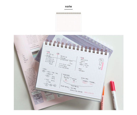 Plan B Study Planner _ 6months [4colors]