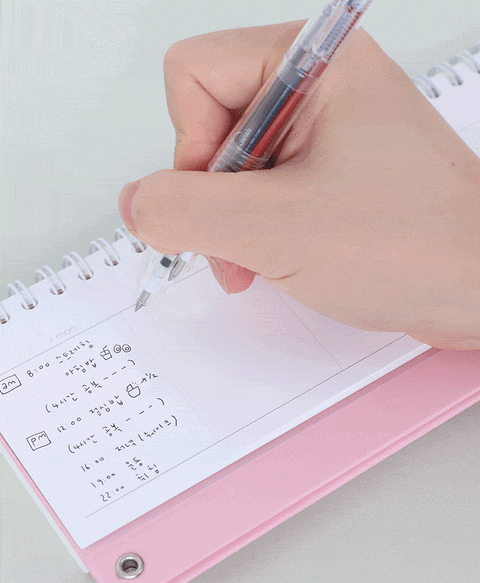 Do Weekly Planner 12months [4colors] | Desk Study Planner