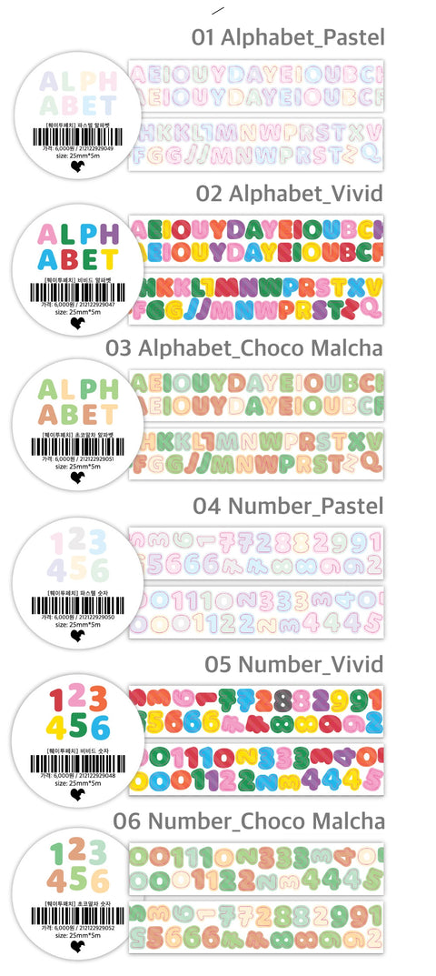 Alphabet | Number Kiss Cut Tape [6types] | Sticker