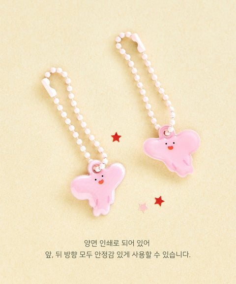 Pebbely Marlang Key Ring [5types]