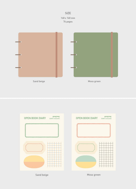 Open Book Monthly Diary ver.2 M [2colors] | Monthly Planner