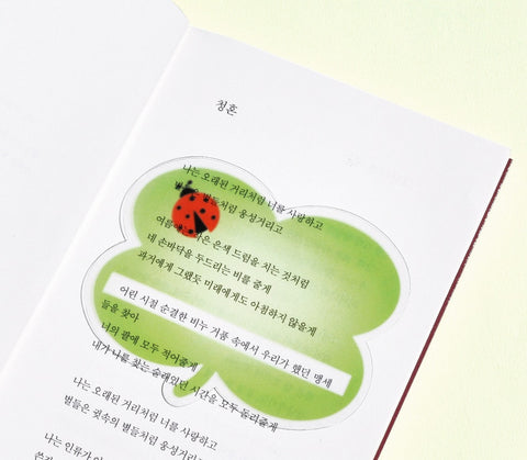 Sentence Collection Transparent Bookmark Set [3types]