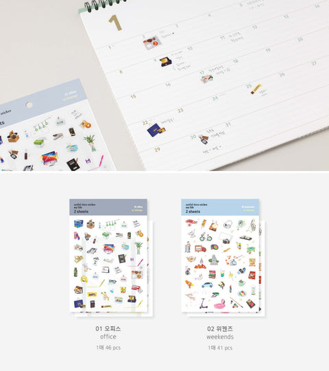 Useful Deco Stickers _ My Life [2types]