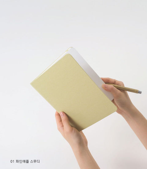 Making Memory Small Wide Line Notebook v.3 [7colors] | Ruled Notebook