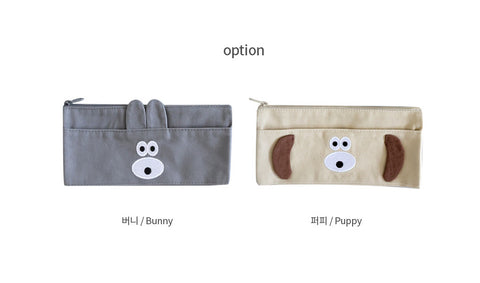 Brunch Brother Foldable Pencil Case [2types]