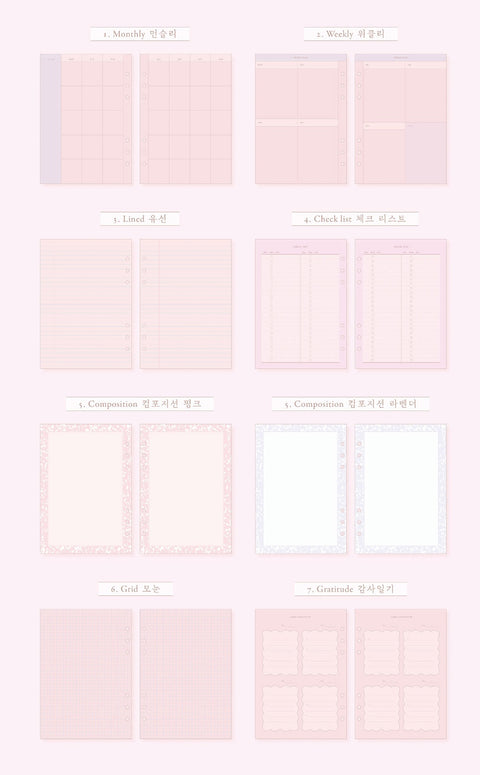 A5 Soft-Simple Inserts [7types] | A5 Refills