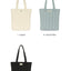 Comfy Cozy v.2 Shoulder Bag [3colors] | Tote Bag