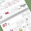 2025-2026 Desk Calendar + Undated Scheduler [2025.7 - 2026.12]