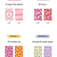 Groovy Patterned Photocard Binder Artboard 20PCS Set