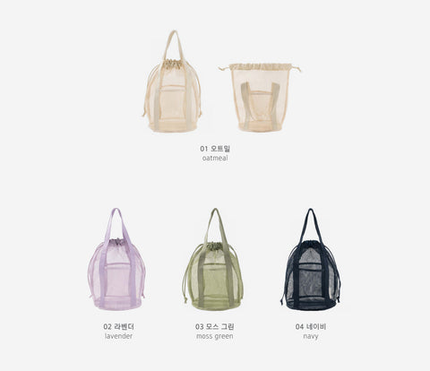 Travelus_Mesh Bag Bucket v.2 [4colors] | Beach Bag