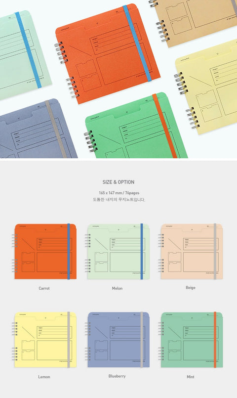 Archiving Blank Notebook [6colors] | Storage Notebook