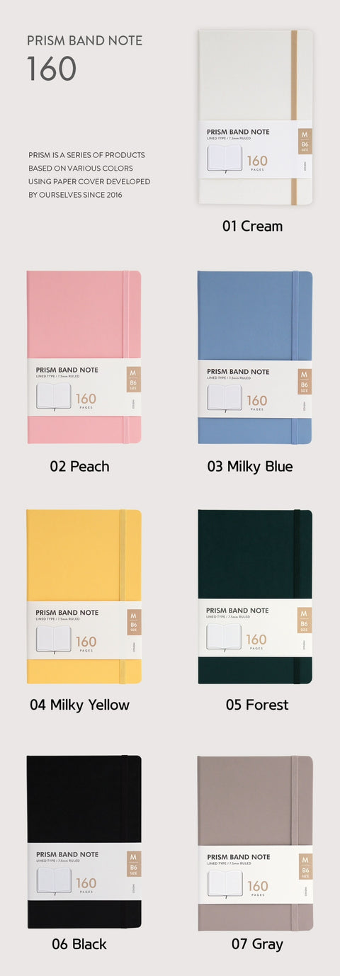 PRISM 160 Line Notebook M _ B6 [7colors]