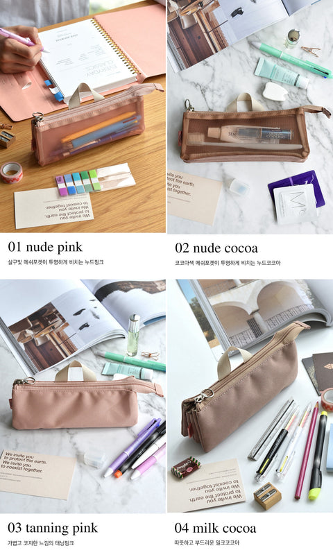 3Way Pencil Collector Pocket Pouch [4colors]