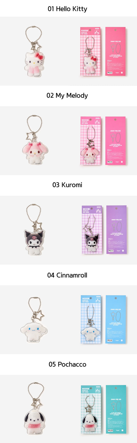 Sanrio Acrylic Key Rings [5types]