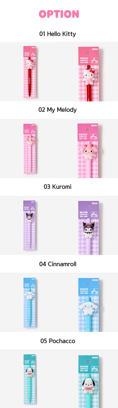 Sanrio Acrylic Gel Pen [5types]