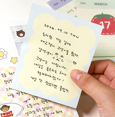 2026 Check&Fruits Daily Calendar | Day Calendar