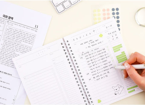 LUCKY Study Planner for 100days ver.2 [4colors]