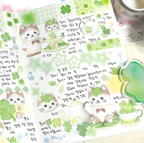 MOII TTOI Kiss Cut Tape [5types] | Kiss Cut Deco Sticker