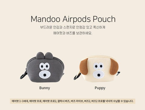 Brunch Brother Mandoo AirPods Pouch [2types]