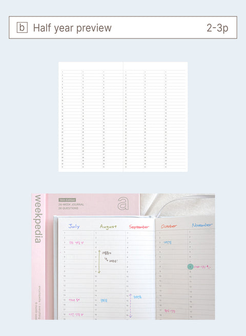 Weekpedia Weekly Planner for 6 months [2colors]