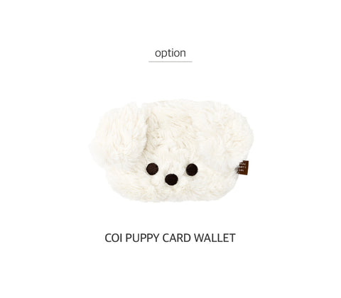 Coi Puppy Card Wallet