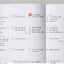 2026 A Piece of Project Weekly Planner [6colors]