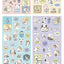 Emotion Variety Sticker Pack | 8sheets