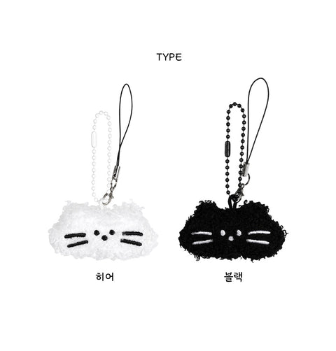 herethere Kitty Key Ring [2types]