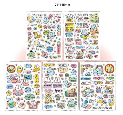 SUKEYDOKEY Happiness Sticker Pack