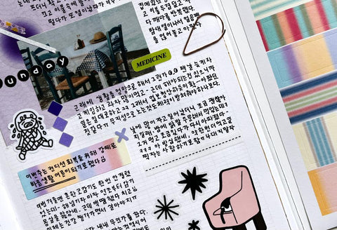 Collection of Fragments Sticker Pack