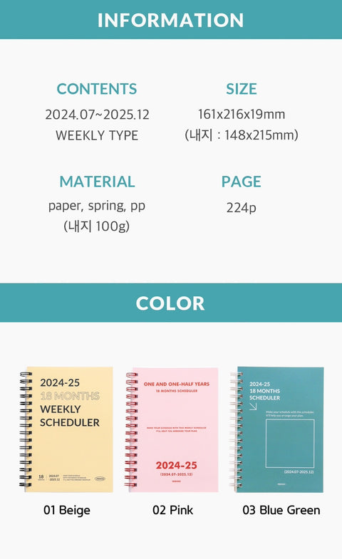 2024-2025 Weekly Planner A5 [3colors]