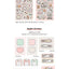 YOON GOO Retro Sticker Pack | Planner Deco Sticker