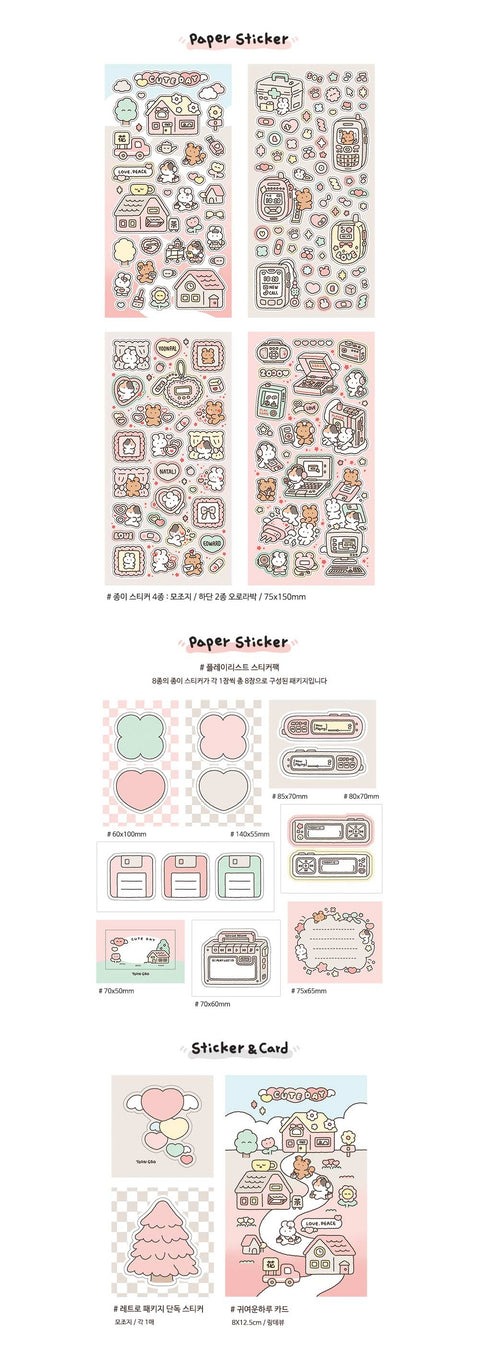 YOON GOO Retro Sticker Pack | Planner Deco Sticker