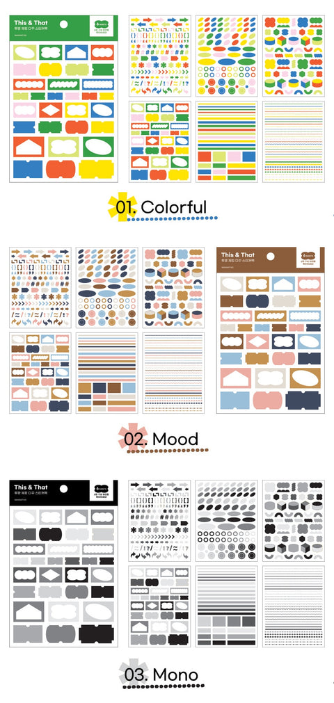 This & That Check Transparent Checking Sticker Pack [3types] | 6sheets