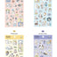 Fluffy Mood Swing Seal Sticker 01-04