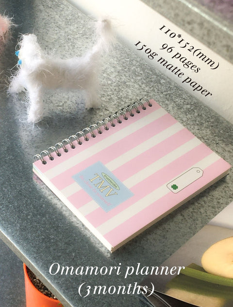 omamori Planner | Checklist Daily Planner